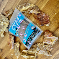 1x Just Beef Tripe